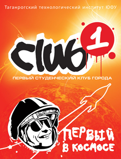 /netcat_files/85/103/h_0777159083b1207583e70552d95eb037