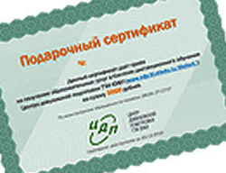 /netcat_files/85/103/h_93621e0165eaf33bd3f1f008832472c5