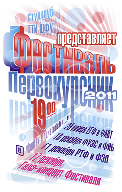 /netcat_files/85/103/h_b7d9536de689c1f44852f9f7b50d2b96
